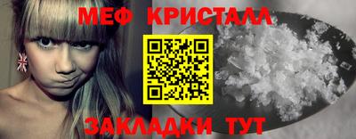 МДПВ Абакан