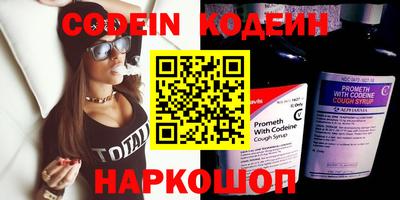 apvp Абинск