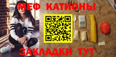 кокаин колумбия Азнакаево