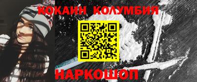 apvp Абинск