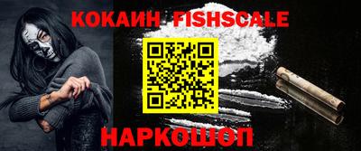 МДПВ Абакан