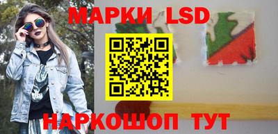 apvp Абинск