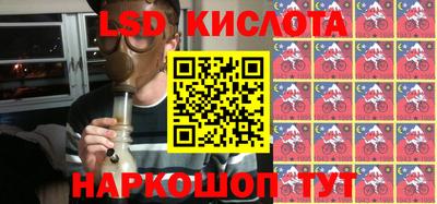 МДПВ Абакан
