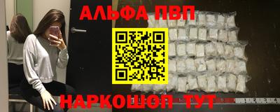 кокаин колумбия Азнакаево