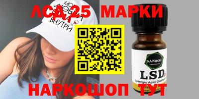 apvp Абинск