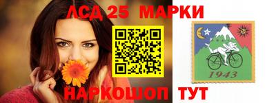 кокаин колумбия Азнакаево
