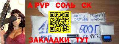кокаин колумбия Азнакаево