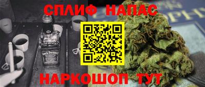 кокаин колумбия Азнакаево