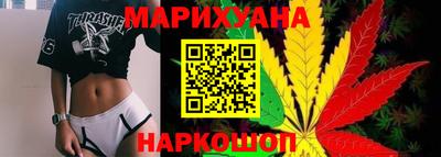 марки lsd Чебаркуль