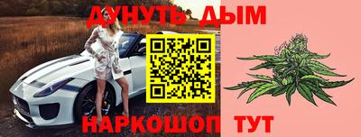 кокаин колумбия Азнакаево