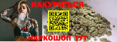 кокаин колумбия Азнакаево