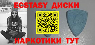 МДПВ Абакан