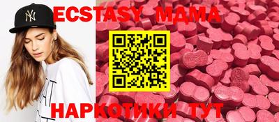 кокаин колумбия Азнакаево