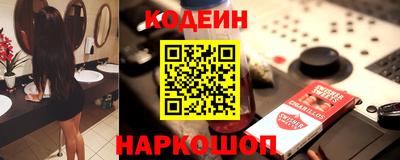 кокаин колумбия Азнакаево