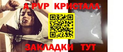 кокаин колумбия Азнакаево