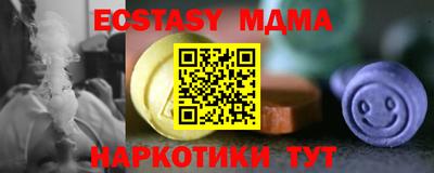 кокаин колумбия Азнакаево