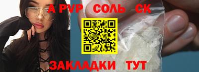 МДПВ Абакан