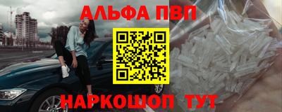 кокаин колумбия Азнакаево