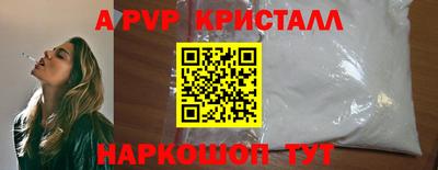 МДПВ Абакан