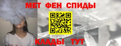 МДПВ Абакан