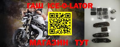 МДПВ Абакан
