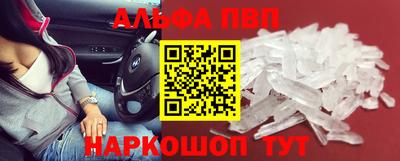 МДПВ Абакан