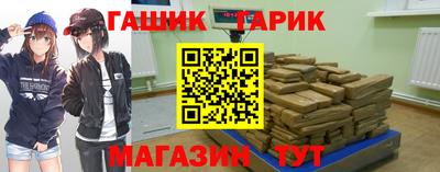 кокаин колумбия Азнакаево