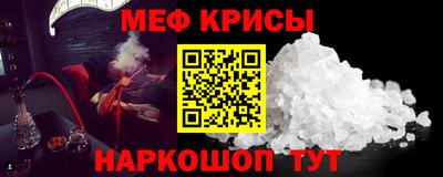 apvp Абинск