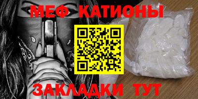 МДПВ Абакан