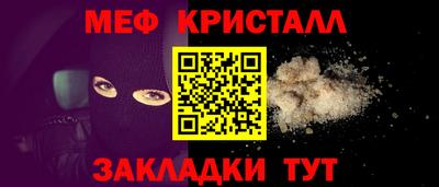 МДПВ Абакан