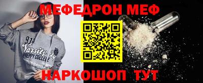 МДПВ Абакан